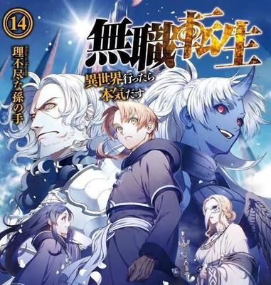深入了解 芒果视频黄永久